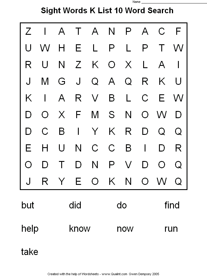sight Kindergarten word worksheet Sight help Words