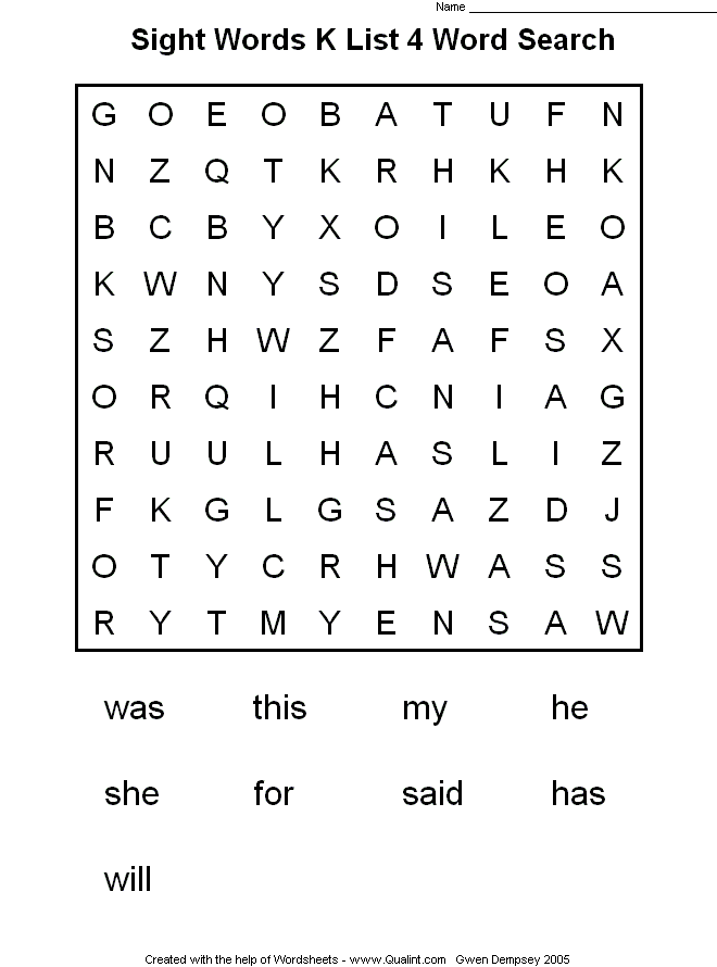 worksheets kindergarten free Words word  printable sight for Sight Kindergarten